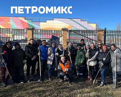 Мы за чистоту! Субботник 2026
